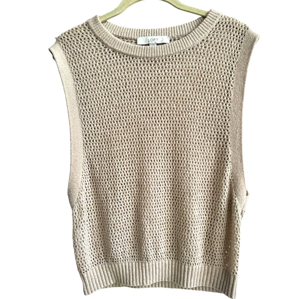 LOFT Beige Loose Knit Fishnet Vest Sweater